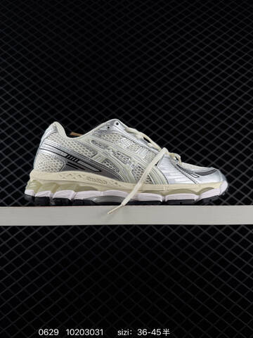ASICS Gel Kayano 12 1 KITH Silver Cream Blue Orange EU 36 45 Running Shoe EU 36-45 Running Sneakers - Unisex (BS-81814)