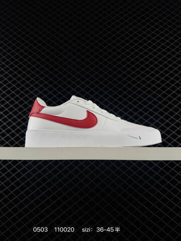 Nike Court Shot White With Red Blue Silver Light Blue Accents EU 36-45 Casual - Unisex (BS-71721)