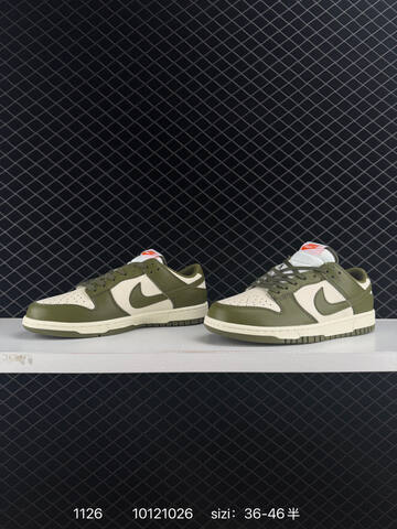 Nike Dunk Low SB Olive Green Cream Orange 36-46 Skate - Unisex (BS-73994)
