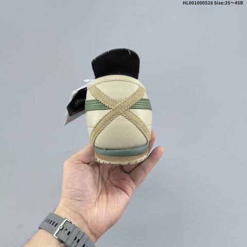 Onitsuka Tiger Mexico 66 SD Beige Olive Green Tan EU 35-45 Sneaker Casual Sneakers - Unisex (BS-68794)