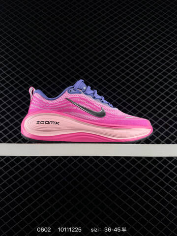Nike Vomero Plus ReactX Air Zoom Lifestyle (BS-71029)