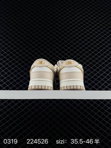 Nike SB Dunk Low Beige White Gold 35 5-46 5 Skate - Unisex (BS-72603)