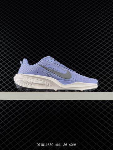 Nike REACTX PEGASUS TRAIL 6 Light Purple Grey Black EU 36-45 - Unisex (BS-70212)