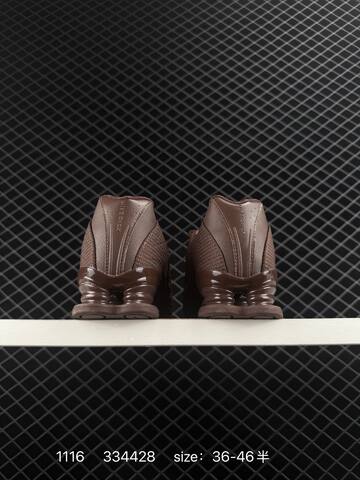 Nike Shox 2000 Brown EU 36-46 5 Running - Unisex (BS-74182)
