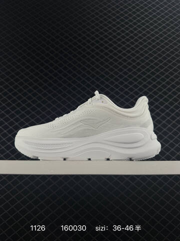 HOKA ONE ONE Bondi 9 All White EU 36-46 Running Shoe Running Sneakers - Unisex (BS-86373)