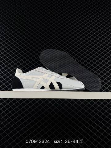 Onitsuka Tiger MEXICO 66 White Black Cream Gray EU 36-44 Sneaker Casual Sneakers - Unisex (BS-81755)