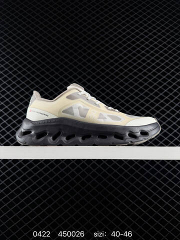 On Cloudtilt Remix 3 Cream Gray Dark Gray EU 36-46 Running Shoe Running Sneakers - Unisex (BS-85342)