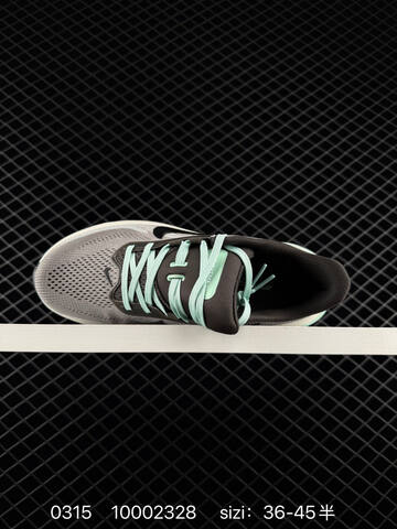 Nike Zoom Pegasus 38 Grey Black Mint White 36-45 5 Running - Unisex (BS-72629)