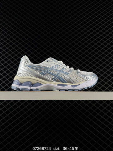 ASICS GEL KAYANO 14 Silver Pink Black White EU 36-45 Running Shoe Running Sneakers - Unisex (BS-81695)