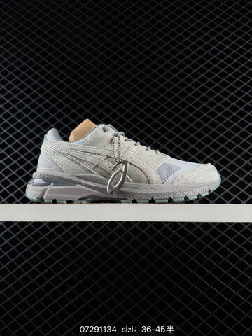 ASICS GEL-NYC Brown Taupe Beige Silver EU 36-45 Running Shoe Running Sneakers - Unisex (BS-81672)
