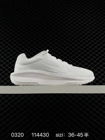 Nike Winflo 11 White Volt Black EU 36-45 Running - Unisex (BS-72562)