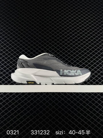 HOKA ONE ONE Mafate X 1162010 Black Dark Grey EU 40-45 Trail Shoe Trail Running Sneakers - Men's (BS-86286)