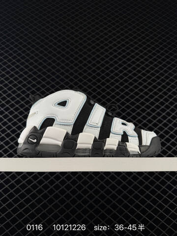 Nike Air More Uptempo White Silver 36-45 5 Basketball - Unisex (BS-73121)