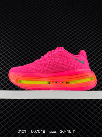 Nike Zoom Vomero Premium Neon Pink Hot Pink With Orange And Neon Yellow Midsole Accents 36-45 Running - Unisex (BS-73346)