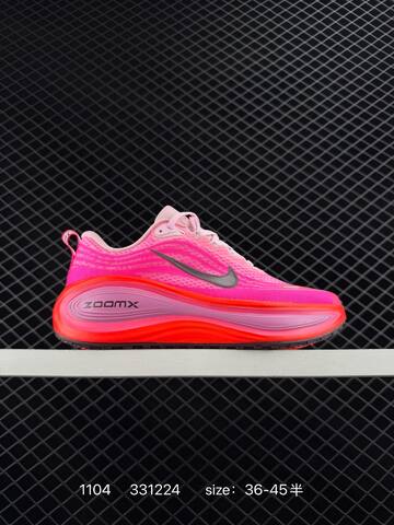 Nike Vomero Plus Pink Neon Red Gray EU 36-45 Running - Unisex (BS-74382)