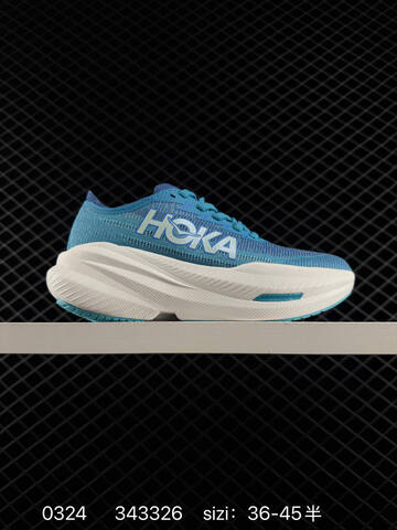HOKA ONE ONE Rocket X 3 Light Grey Off White Black EU 36-45 Running Shoe Running Sneakers - Unisex (BS-86282)