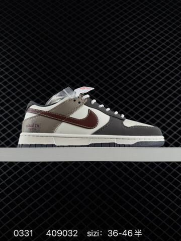 Nike SB Dunk Low IM6670-20 Sail Dark Grey Brown Taupe EU 36-46 Skate - Unisex (BS-72359)