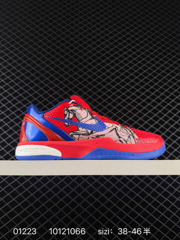 Nike Kobe 6 Red Blue White 38-46 Basketball - Unisex (BS-73000)
