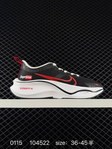 Nike Pegasus ZoomX Plus CK4318-018 Black Red EU 36-45 Running - Unisex (BS-73129)