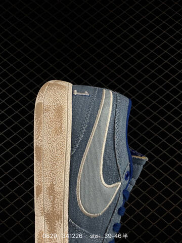 Nike Book 1 EP IH0888 900 Light Blue Off White Dark Blue EU 39-46 Basketball Shoe - Unisex (BS-70520)