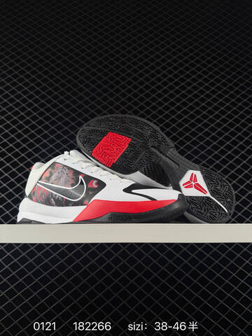 Nike Zoom Kobe V Protro Multicolor Blue Red White And White Black Red EU 38-46 5 Basketball - Unisex (BS-73050)