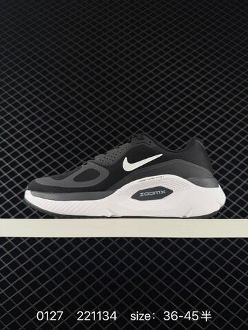 Nike Structure 26 HJ1102-800 Black White Grey EU 36-45 Running - Unisex (BS-72930)