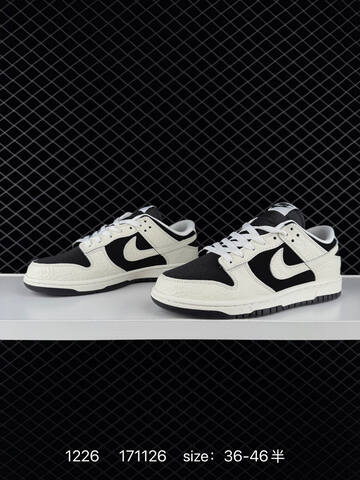Nike Dunk Low Retro SE Black Cream White EU 36-46 5 Casual - Unisex (BS-73490)
