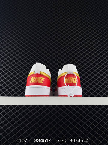 Nike SB Dunk Low ZZ1998-007 White Red Gold EU 36-45 5 Skate - Unisex (BS-73259)