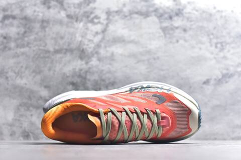 HOKA Mafate X Orange Red White Olive Yellow Trail Shoe Trail Running Sneakers