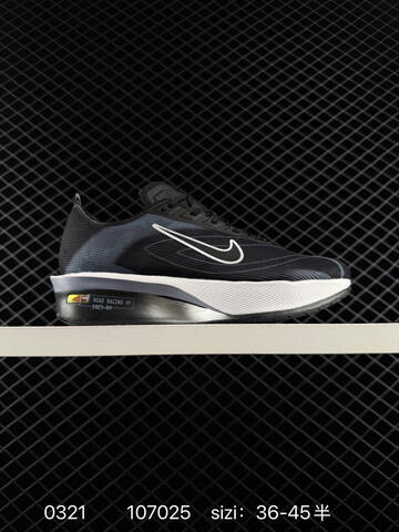 Nike ZoomX Vaporfly NEXT 4 Black White With Teal Volt And Blue Variants EU 36-45 Running - Unisex (BS-72530)