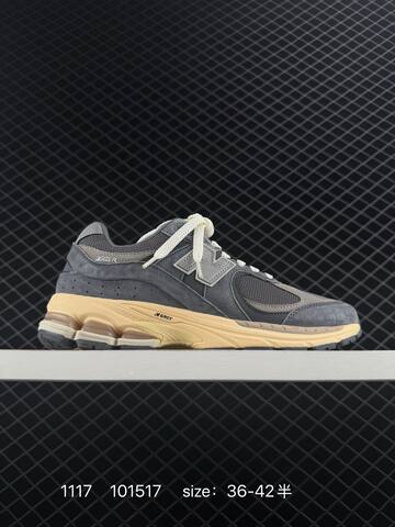New Balance 2002R Grey Navy Beige EU 36-45 Sneaker - Unisex (BS-82584)