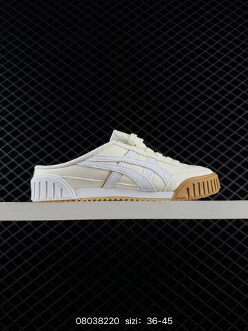Onitsuka Tiger Mexico 66 Mule Cream Navy Green Burgundy EU 36-45 Sneaker Casual Sneakers - Unisex (BS-81648)