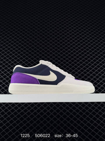 Nike SB Force 58 Light Grey White With Orange Swoosh EU 36-45 Skate - Unisex (BS-73511)