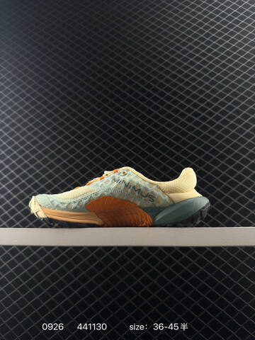 New Balance Minimus Trail MT10O Cream Light Green Orange Dark Green EU 36-45 Trail Shoe - Unisex (BS-82766)