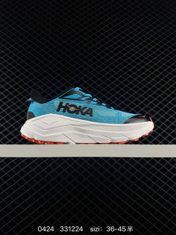 HOKA ONE ONE Challenger 8 Light Mint White Peach Yellow EU 36-45 Running Shoe Running Sneakers - Unisex (BS-86251)