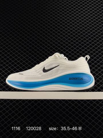 Nike Vomero 18 HV8150-802 White Blue Black EU 35 5-46 Running - Unisex (BS-74156)