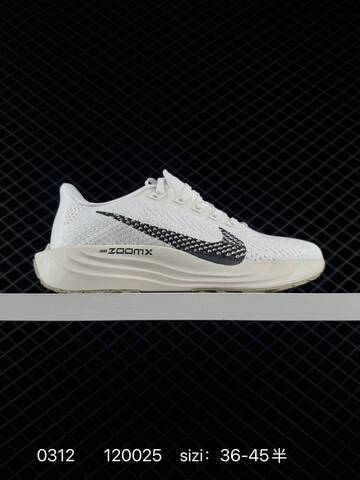 Nike Air Zoom Pegasus Plus Flyknit Black White EU 36-45 Running - Unisex (BS-72680)
