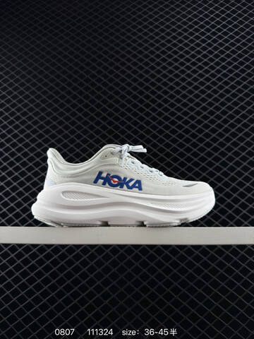 HOKA ONE ONE Bondi 9 Black White EU 36-45 Running Shoe Running Sneakers - Unisex (BS-86511)