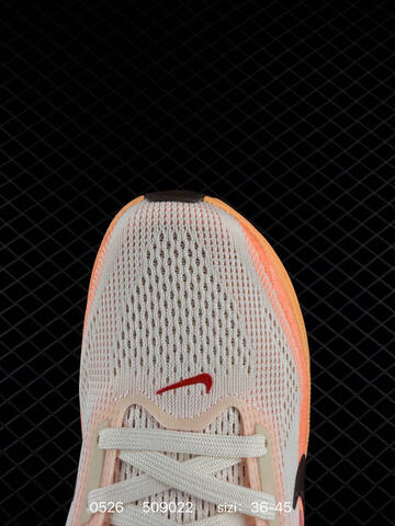 Nike Air Zoom Vomero 18 White Orange Purple Brown EU 36-45 Running - Unisex (BS-71185)
