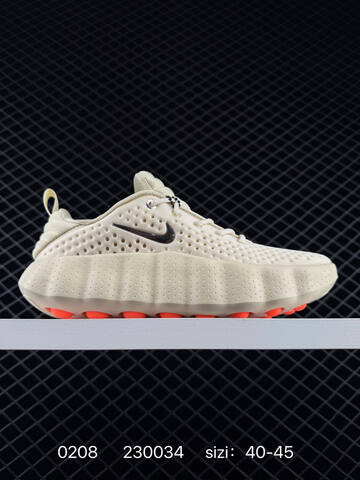 Nike Mind 002 Beige Cream With Black Swoosh And Orange Outsole Accents 40-45 Training - Men's (BS-72798)