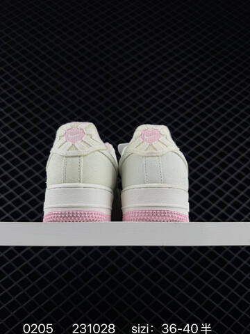 Nike Air Force 1 07 Low DZ1382-001 Sail Pink EU 36-40 5 Lifestyle - Unisex (BS-72818)