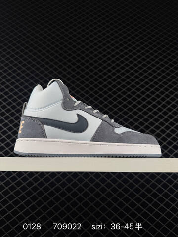Nike Court Borough Mid White Blue EU 36-45 Casual - Unisex (BS-72916)