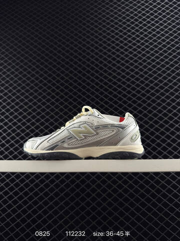 New Balance 204L U204MMA white silver cream light green EU 36-45 sneaker