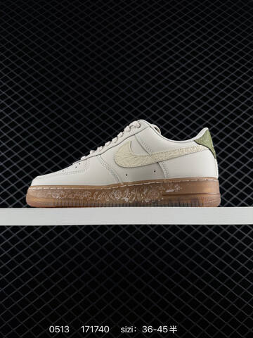 AF1 Nike Air Force 1 07 Low Lifestyle (BS-71497)