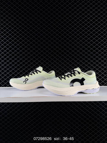 On Cloudmonster 3 Hyper Lime Cream Lavender Black EU 36-45 Running Shoe Running Sneakers - Unisex BS-84964