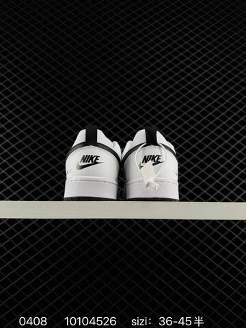 NIKE AIR FORCE 1 Nike Court Borough Low 2 GS Nike Lifestyle (BS-72228)