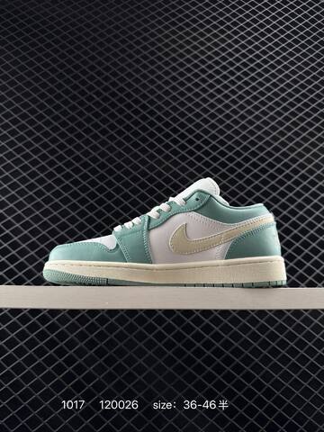 Jordan Air Jordan 1 Low Turquoise White Sail EU 36-46 Sneaker - Unisex (BS-80499)