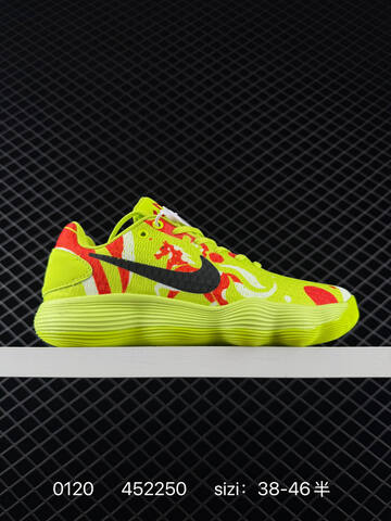 Nike Hyperdunk Neon Yellow Green With Red White And Black Accents 38-46 Basketball - Unisex (BS-73063)