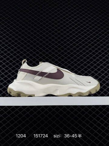 Nike TC 7900 Sail Cream With Assorted Accent Colors Black Teal Yellow Burgundy EU 36-45 Lifestyle - Unisex (BS-73852)