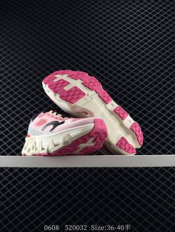 On Cloudmonster Hyper Pink Red Cream Black EU 36-40 Running Shoe Running Sneakers - Unisex (BS-85567)